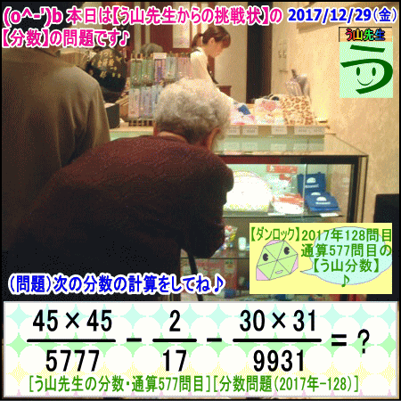 a0043204_1504973.gif