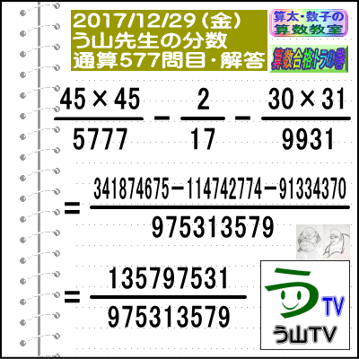a0043204_1934899.gif