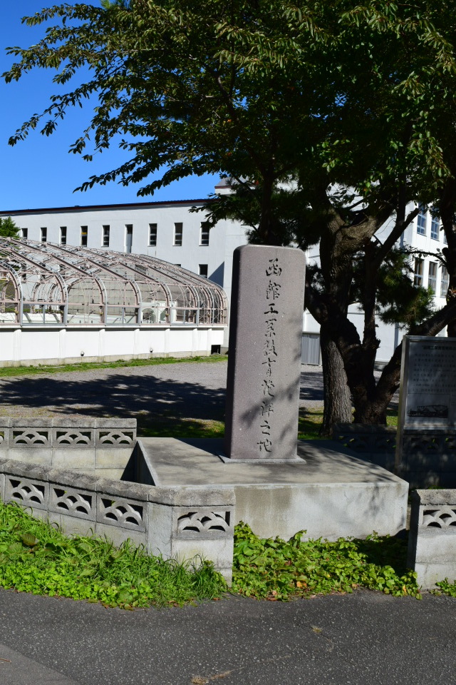 函館市立青柳小学校(函館の建築再訪)_f0142606_10453268.jpg