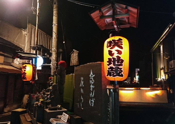 米子市内…夜の下町散歩_d0265607_23515660.jpg