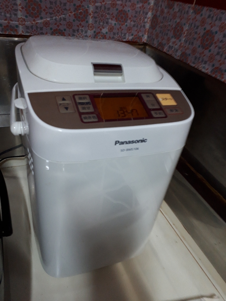 b0133713_08520673.jpg