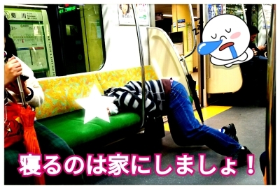 ラジオなのに写真！『めくるめくナイト』ありがとう傑作写真！_b0183113_11325114.jpg