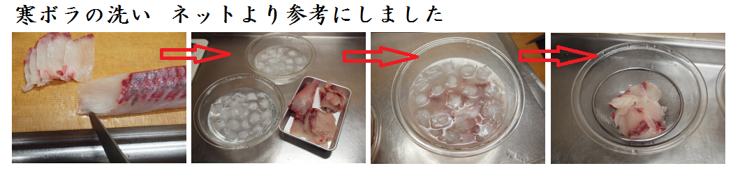 e0339519_13270937.png