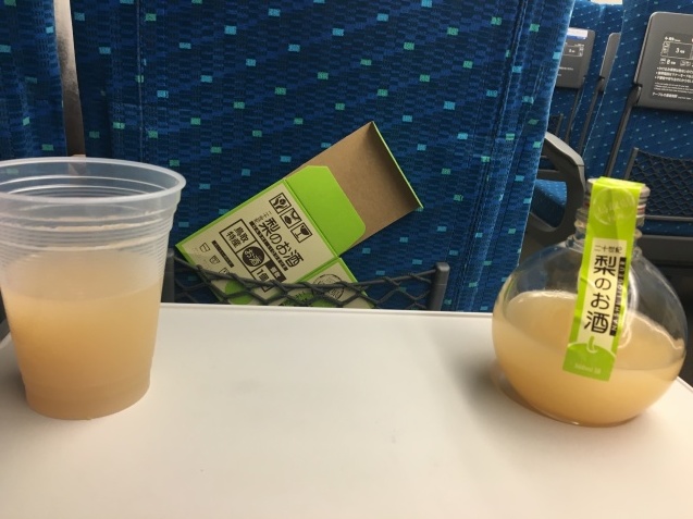 c0038722_23031729.jpeg