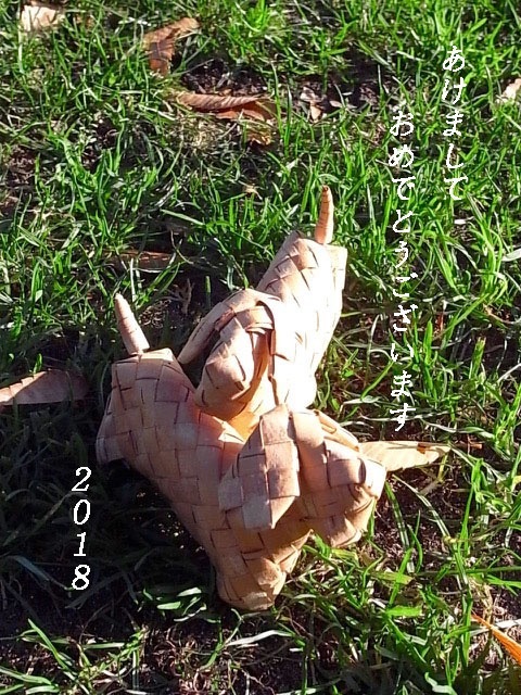 f0235224_19010305.jpg