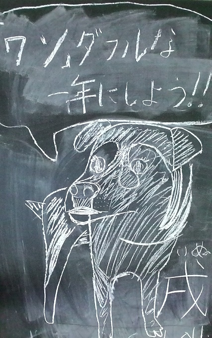 c0188229_15313090.jpg