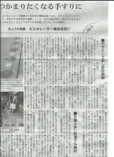 c0338136_17200626.jpeg
