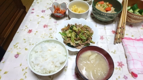 a0099446_20091339.jpg