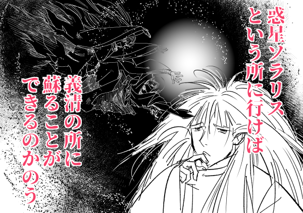 b0232447_20342030.png
