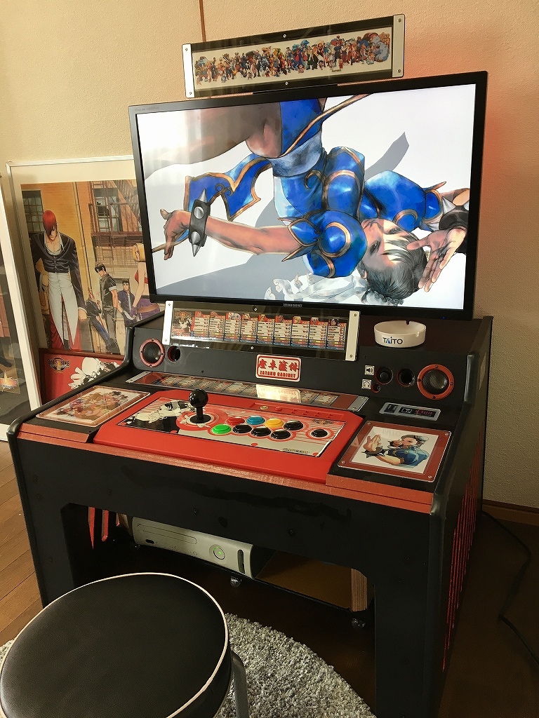 座卓筐体 その２ ゴリゴリなおっさんの裏ゲームブログ Gorio S Blog