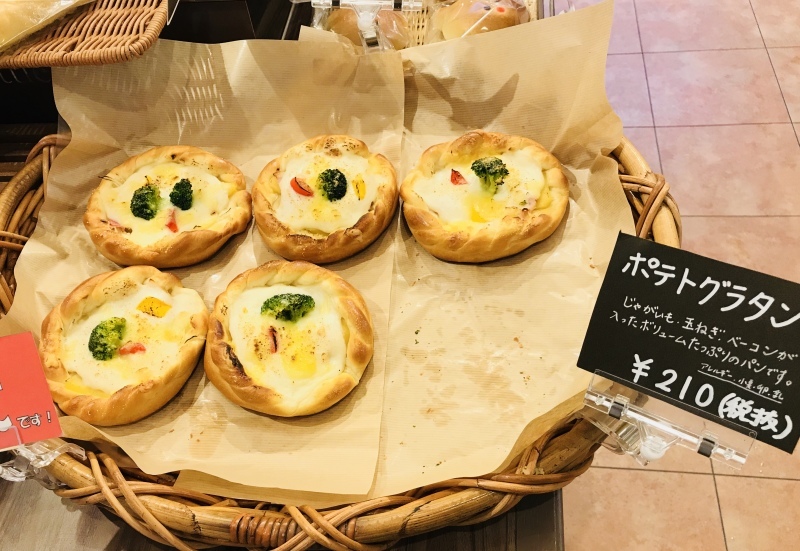 b0298565_13081730.jpeg