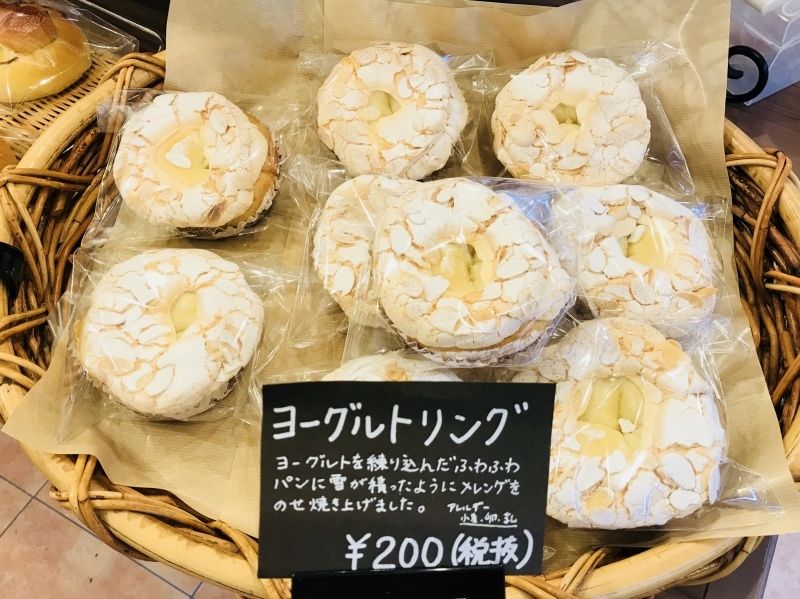 b0298565_13104143.jpeg