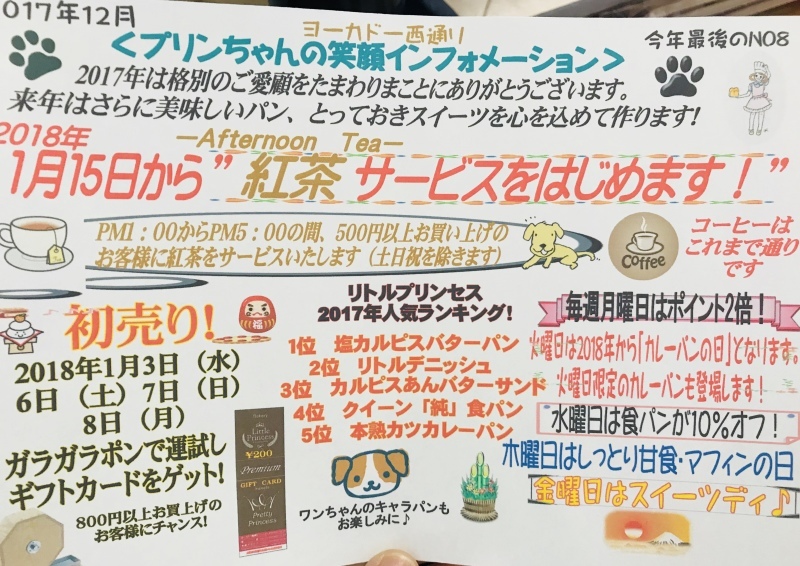 b0298565_13151797.jpeg