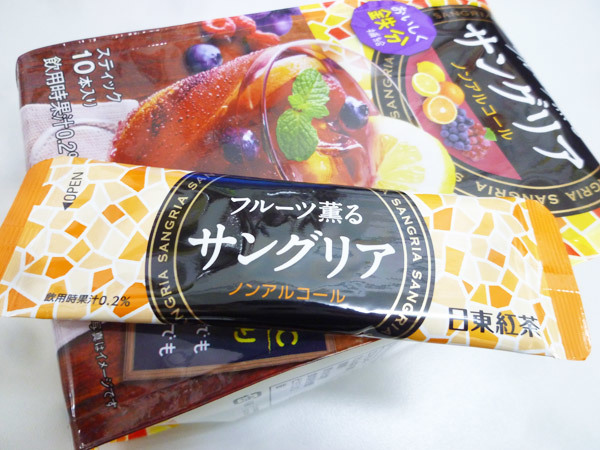 【日東紅茶】サングリア ノンアルコール_c0152767_15095932.jpg