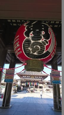 b0207284_00445980.jpg