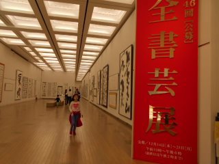 b0207284_00482222.jpg