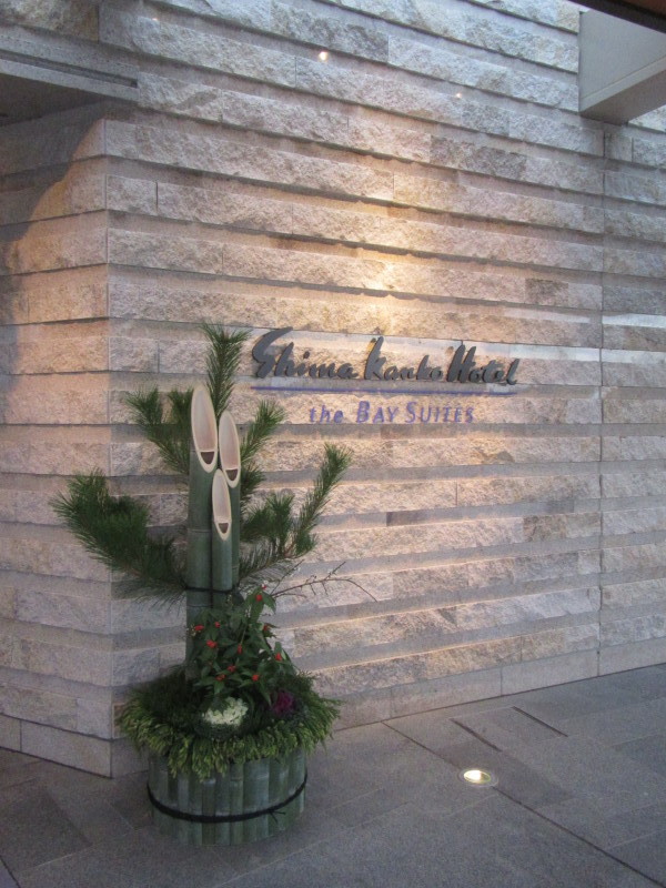 b0052286_21234244.jpeg