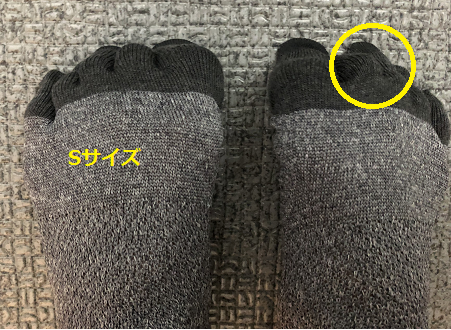 f0202990_23534423.png