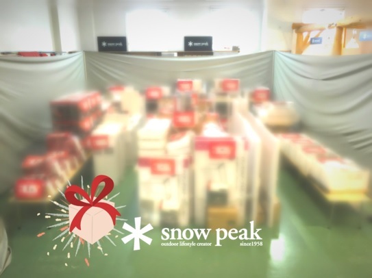 2018 Snow Peak 福袋_d0198793_11365769.jpg