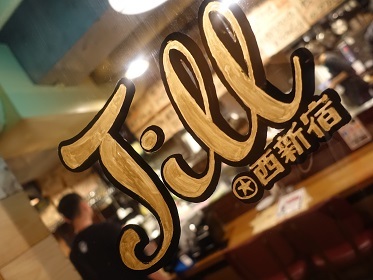 c0172698_14452250.jpg