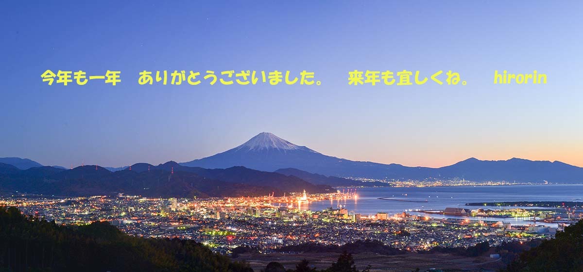 a0044202_09004937.jpg