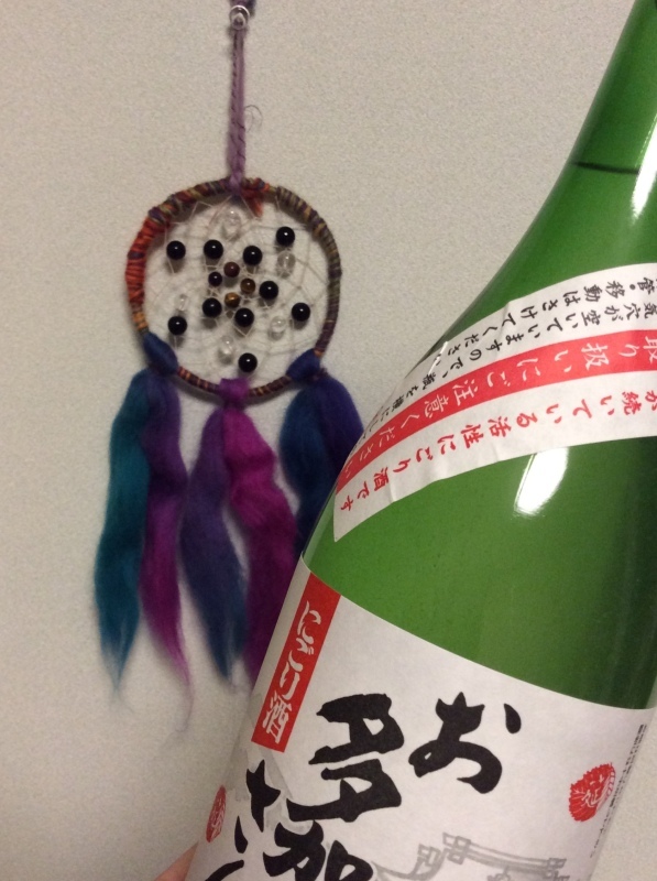 b0220002_20392513.jpeg