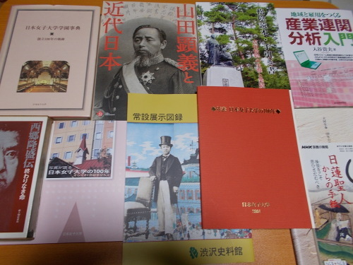 ２０１８年問題…大学曲がり角　少子化直撃、定員割れ４割／統廃合が加速_c0192503_01122118.jpg