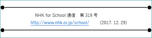 f0231709_01160505.gif