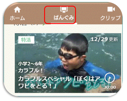 f0231709_01360577.gif