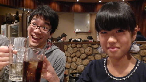 UNO 12/23(土・祝) 2017年 UNO忘年会〜_a0059812_01473417.jpg