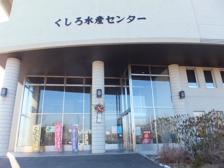 c0191622_17142689.jpg
