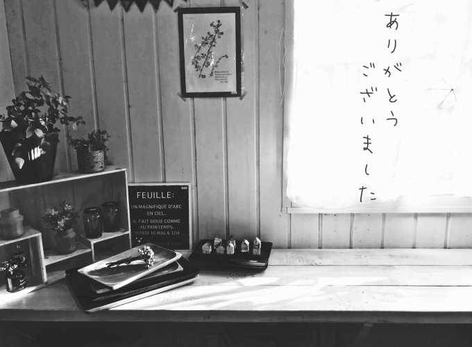c0148425_10381567.jpeg