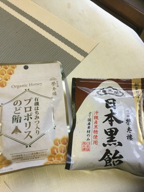 c0103830_14333012.jpeg