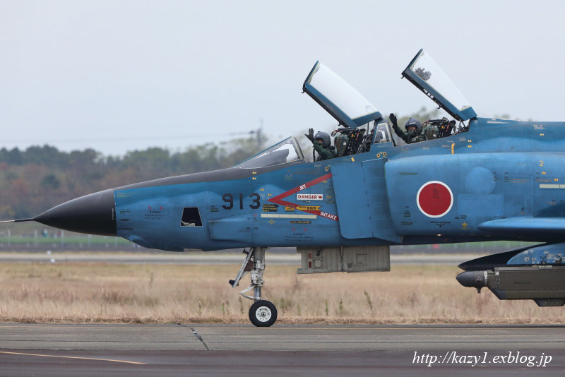 2017 新田原基地航空祭_d0227332_20123717.jpg