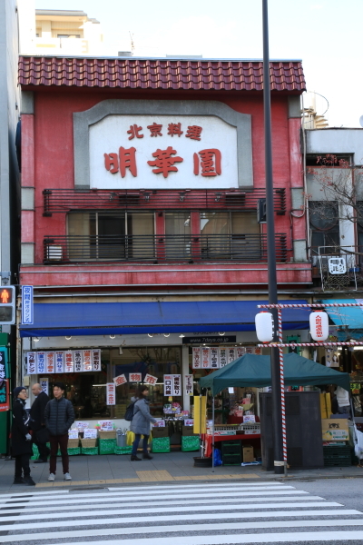 f0229832_17171727.jpg