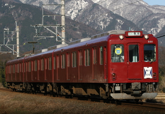 b0314633_11241092.jpg