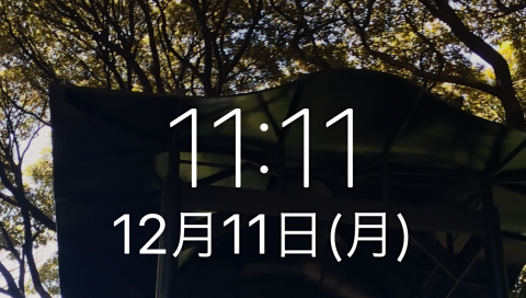 d0013834_10431494.png