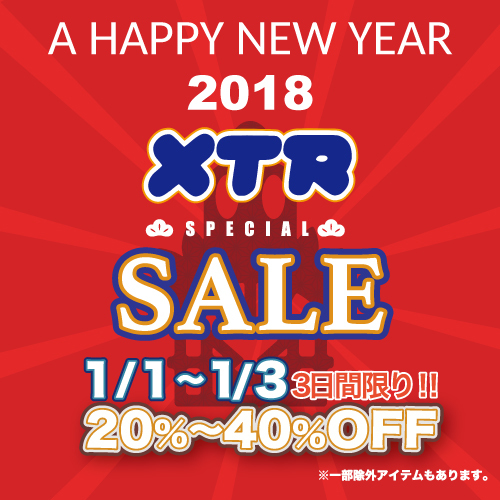 XTR 道場