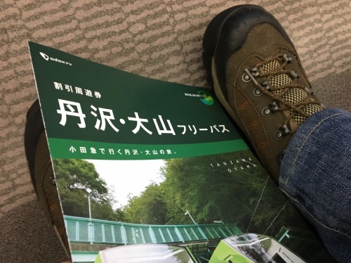 b0330040_22225436.jpeg