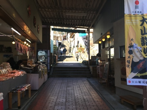 b0330040_22410623.jpeg