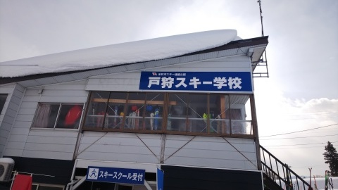 f0236449_06350596.jpg