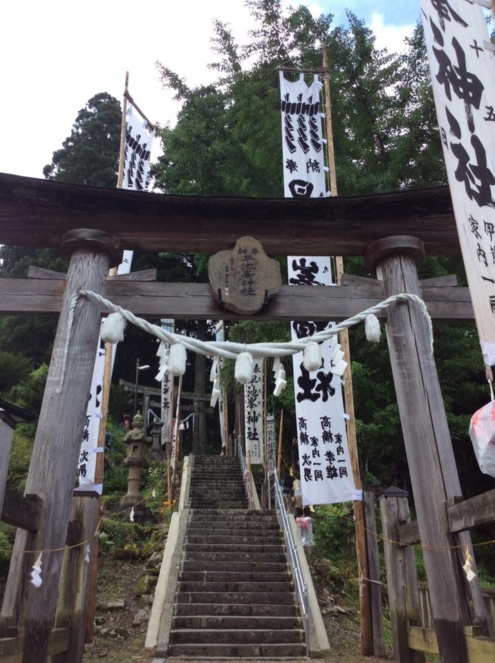 f0389753_01181259.jpeg