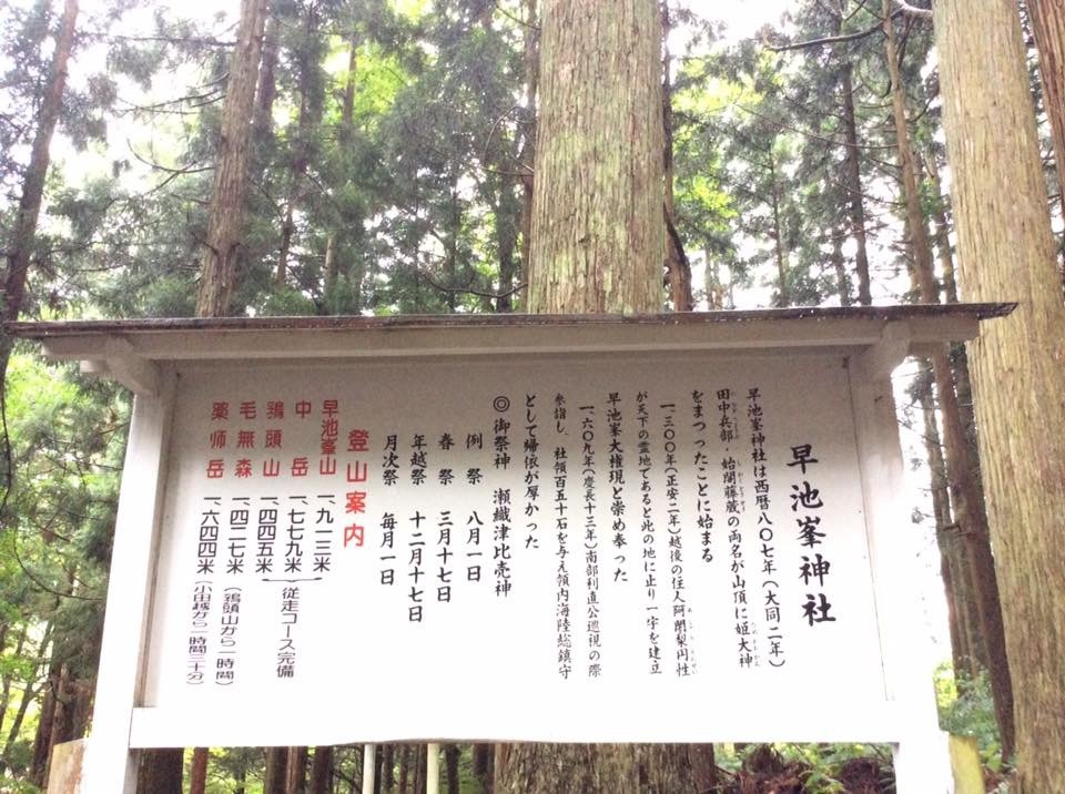 f0389753_01190646.jpeg