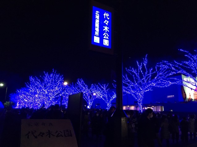 b0278455_22392809.jpeg