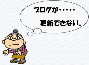 a0331562_2051243.gif