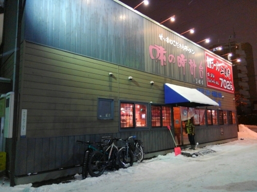 d0335265_12153750.jpg