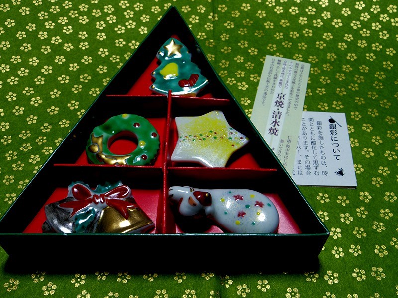 f0214467_08373176.jpg