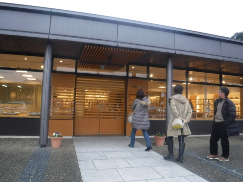 太良から有田へ_d0195183_00480542.jpeg