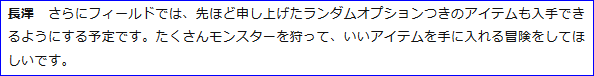 d0330183_101486.png