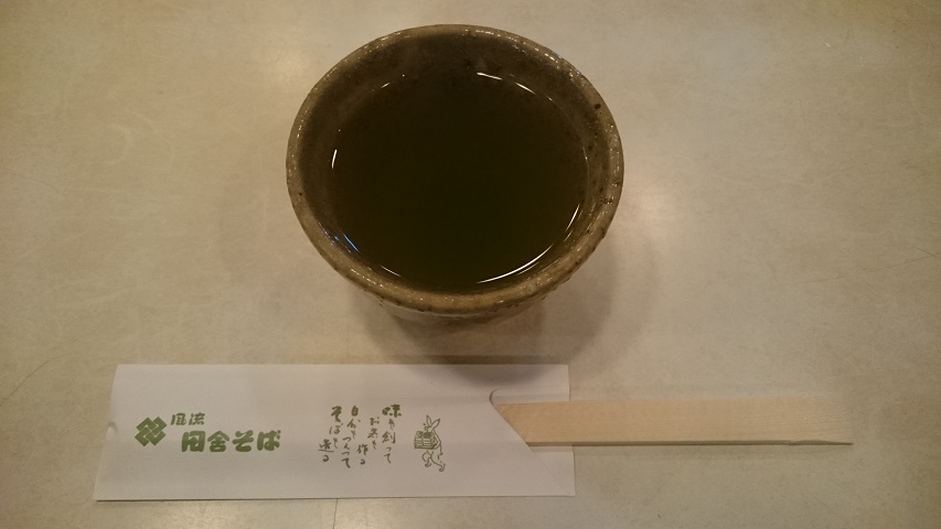 f0051283_11571230.jpg